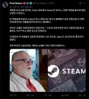 ???:그럼 내가 널 고용하는 이유는 뭐냐?