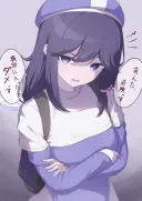 트릭컬] 일본에서는 볼따구들 긴긴팔다리로 그리면 무조건