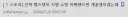 니케)빨스탱이 지엔슈엔 아빠가 될 경우