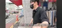 각종 SNS를 불태우고 있는 레전드 별점 테러범