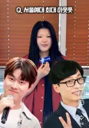 서울예대 최대 아웃풋이라는 두명..jpg