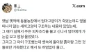 동물농장 새끼고양이 구조 에피.jpg