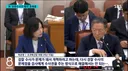 국회의원과 언쟁을 벌이는 법무장관