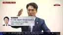 김민석, 민주당 당원 80%가 요구하면 합당 고민