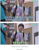 결국 현실을 받아들인 오타쿠