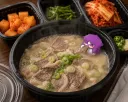 국밥을 시켰는데 지에엥이 나옴....
