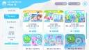 버튜버] 끄악 커버 이 사악한 녀석들!