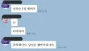 선착순 1명. 햄버거