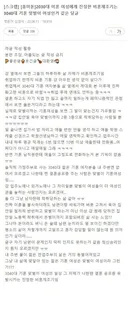 사회초년생 여자들이 비혼 결심하게 되는 의외의 이유
