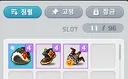 내 적금 어떰? 부럽지 ?ㅋㅋㅋㅋㅋㅋ