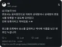 변호사가 하면 안되는 행동