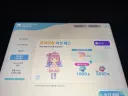 홀로도리 이거 사는게 이득임?