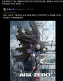 건담)신작에 대해서 많은 의견들 나오는거