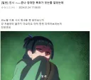 약사의혼잣말) 존나 장대한 목표가 있는줄 알았는데 (소설5권 스포)