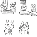 외국인씨 대체 왜 그런거에요?
