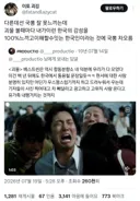 호프때문에 갑자기 붐업되는 중인 봉준호 영화 괴물.twt