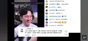 다른사람 똥을 허락없이 내렸을 때 똥 싼 사람이 소유권 주장하면 어떻게 되나요