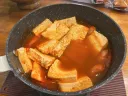 두부 끓였다