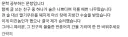 술이든 뭐든 적당히 마셔야 하는 이유