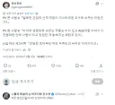 건담) ??? : 건담에는 외계인이 없었다니 무슨 소리죠 여러분
