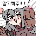 나도 멋진 별명을 가지고 싶어