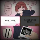 게임에서 악인 플레이가 힘든 이유