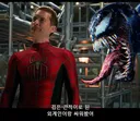 mcu)삼스파가 각자 싸워본 인상깊은 빌런들