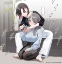 이건 여자끼리 ㅅㅅ한다는걸 의미합니다.