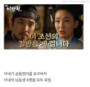 아내가 절반을 요구하자