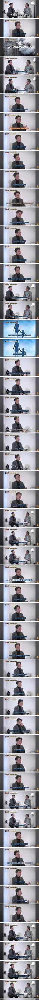 안타까운 22살 미혼모의 죽음