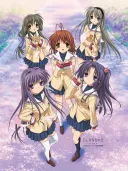 클라나드(CLANNAD) 2트 정주행 완료..