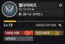 소전2) 서클 인원 모집 주우우우웅ㅇㅇ------!!!!