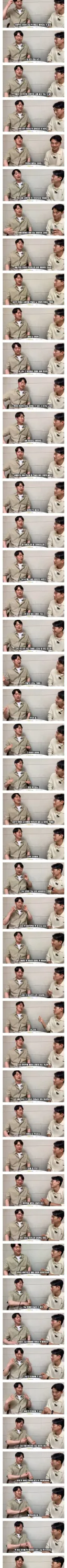 약스 북한의 10년 세뇌가 5분만에 풀려버림
