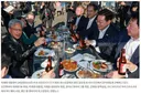 네이버 이해진, 엔비디아 브룩필드가 14조 투자해.gisa ㄷㄷ