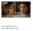 같이 벌었으니 절반으로 나누자는 아내.jpg