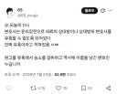 "의외로 변호사가 하면 안 되는 행위"