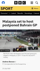 F1) 트럼프 덕분에 시즌 초반 중동 그랑프리들 조져버린 F1 근황