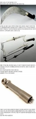 의사보단 목수에 가까웠다는 옛날 외과의 장비들.jpg