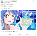 프리큐어) 냉혹한 판촉의 세계