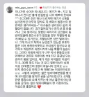 지나가던 소아과 의사의 조그마한 조언.jpg