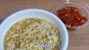 파인애플 피자를 보는 이탈리안의 심정
