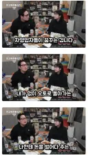 김실장) 자동사냥 컨텐츠 특징
