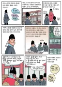 집현전 학자들이 훈민정음을 만들지 않았다는 걸 증명하는 인물