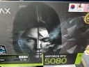 날 RTX 3060 오우너 라고 무시한 녀석들은 봐라.