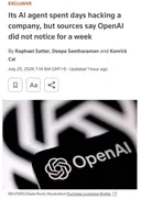 심각해지는 인공지능 탈출 사건