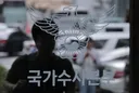 장윤기 사건 몸통으로 지목된 경찰 윗선
