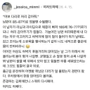 여자도 하체.jpg