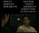 mcu) 샹치 스토리 한장 요약