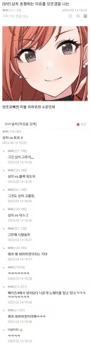 MCU) 샹치 호평하는 이유 모르겠음. 양조위 빼면 최하위권 아님?.jpg
