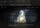 현대 사회에서 콩을 안 먹기가 굉장히 힘들구나